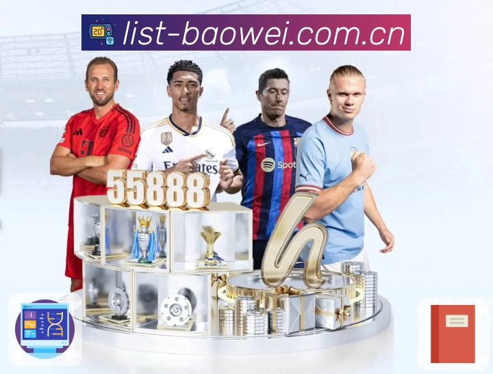 多媒体互动体验